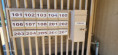 /album/apto-201-vistoria-anexo-i-28-01-25/20250530-141534-jpg1/